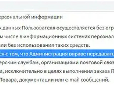 Ювелирные изделия B2B отзывы - МОШЕННИКИ! ВОРЫ, битуби джеверли вход.