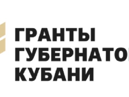 В2в центр торговая площадка официальный сайт