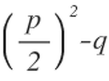 Все формулы связанные с дискриминантом , b2d.