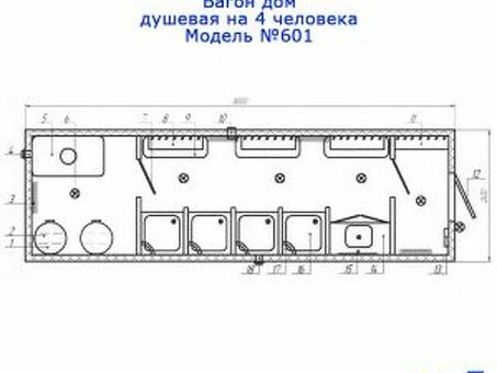 Купить бытовку на колесах В Нижнем Новгороде. от 35100 руб. шт