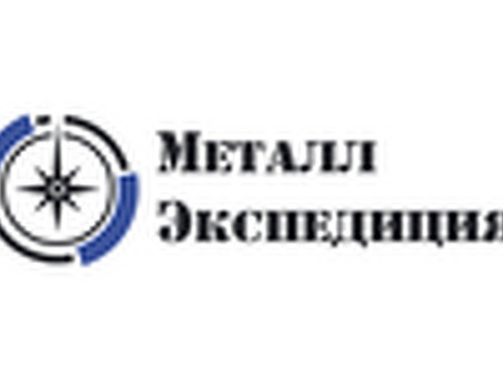 Прокладка ЦП204 ЖБР ТУ 2539-161-01124323 -2003, цена в Москве от компании ЛСК-НН