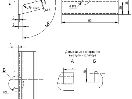 Регулировочный изолятор АРС-04.07.006-07 (толщина 7мм)