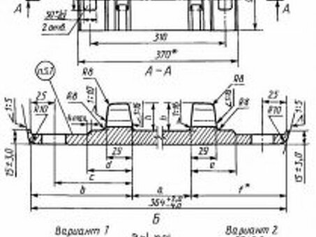 Скачать ГОСТ 16277-93 , ИСО 6305-2 -83 Подкладки раздельного скрепления железнодорожных рельсов типов Р50, Р65, Р75. технические вещи условия Скачать бесплатно без регистрации