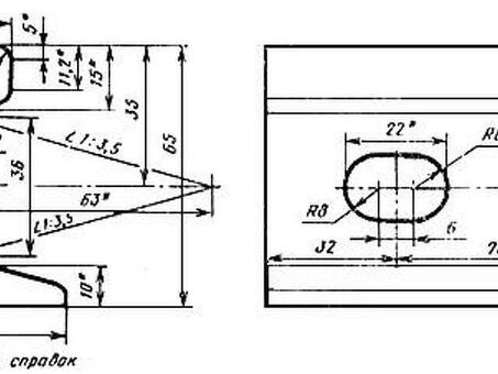 Скачать ГОСТ 6368-82 Рельсы железнодорожные узкой колеи типов P8, P11, P18, P24. план и размеры Скачать бесплатно без регистрации