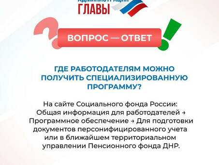 Специальная военная операция ВС РФ и события на Украине 24 февраля , день