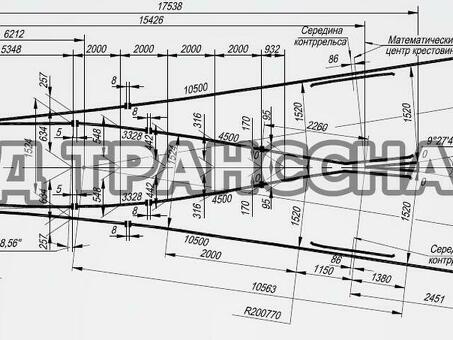 Стрелочный перевод тип р65 марка 1/6 проект 2628.00.000 новый 2017 года— торг - купить по цене 1250000 Это обзор в Nizini Novgorod's Lube | (). 603469000 )