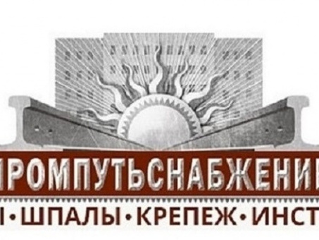 Стрелочный перевод типа Р65 марки 1-11 Проект 2768. 00. 00. 00. 00 0-prompt oumsenny