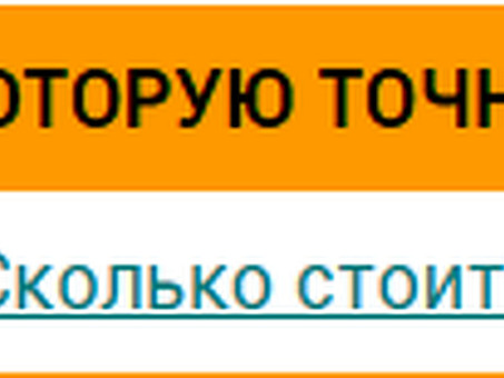 Теотард (350 мг): инструкция по применению , показания .