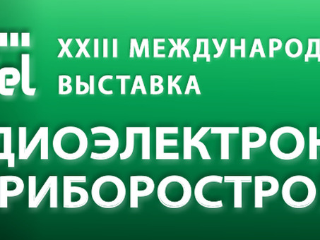 Тп сп418 13 обжимной инструмент