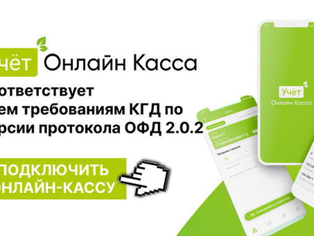 Trans Asia Constacco - Кызылорда (Казахстан) - Товары на Allbiz и услуги компании Транс Азия Кон Таккун тоже