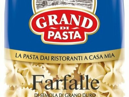 Макароны Grand di Pasta Farfallei 400 г по оптовым ценам