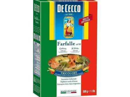 Паста DE CECCO №93 Farfalle Триколор 500г по оптовым ценам