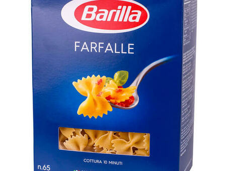 Макароны BARILLA №65 Farfalle 500 г по оптовым ценам