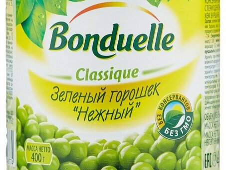 Горошек зелёный BONDUELLE (ч/в 265г ) ж/б 400 г по оптовым ценам