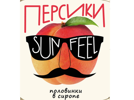 Персики в сиропе половинки SUNFEEL ж/б 850 мл по оптовым ценам