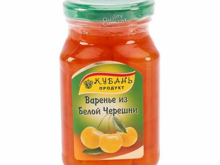 Варенье Белая Черешня КУБАНЬ ПРОДУКТ ст/б 400 г по оптовым ценам