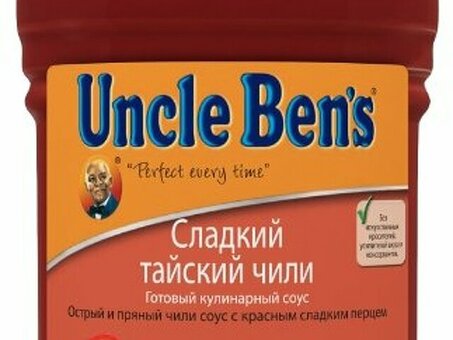 Соус Чили Тайский Uncle's пл/б 2,54 кг по оптовым ценам