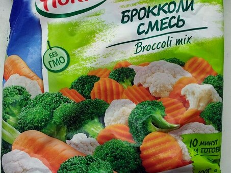 Смесь с Брокколи-ов. букет Количество HORTEX 400г штук в коробке - 20 шт по оптовым ценам