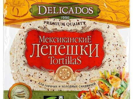 Лепешка Тортилья Пшеничная 10 DELICADOS с/м 800 г по оптовым ценам