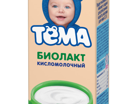 Биолакт ТЕМА 3,2% 208 г по оптовым ценам