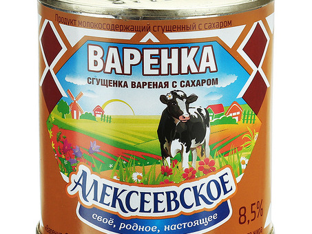 Молоко Сгущённое Вареное 8,5% АЛЕКСЕЕВСКОЕ ж/б 370 г по оптовым ценам