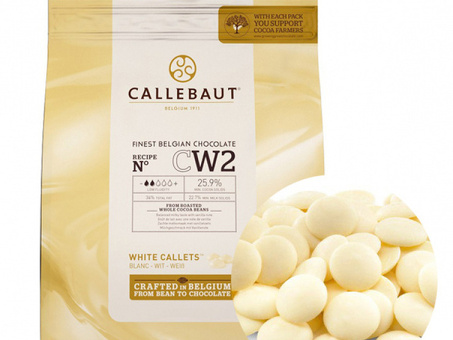 Шоколад CALLEBAUT в таблетках ( белый ) 25,9 % 2,5 кг по оптовым ценам