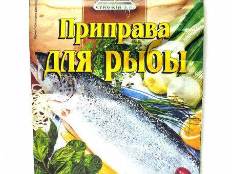 Приправа для рыбы ЦИКОРИЯ 30 г по оптовым ценам