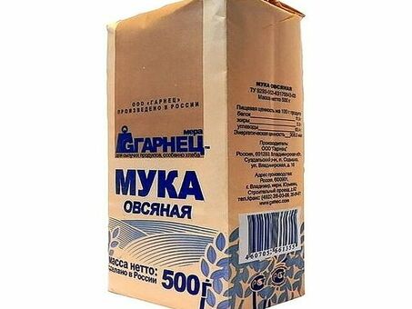 Мука ГАРНЕЦ Овсяная 500 г по оптовым ценам