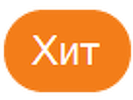 Колеса для тачек и тележек купить в Москве по оптовым ценам в интернет-магазине «Мастер-Инструмент»