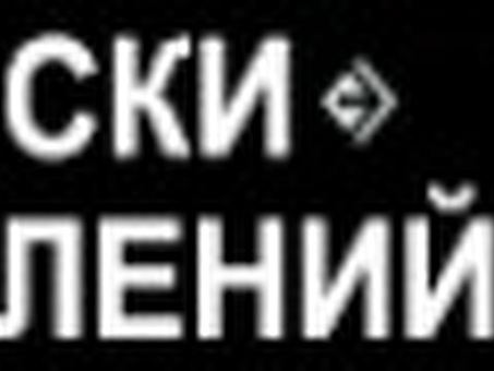 Колеса цельнокатанные вс е-чат 957/175 гост 10791-2011 В Нижнем Тагиле (подробности шасси грузовых ж/д вагонов ) - Торговый Дом Уралбаган Парт, ООО ОН