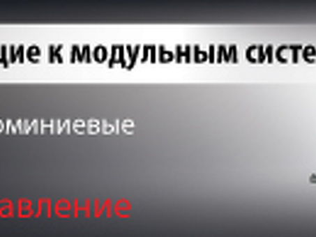 Колесная пара подвижного состава — с буксовым узлом купить