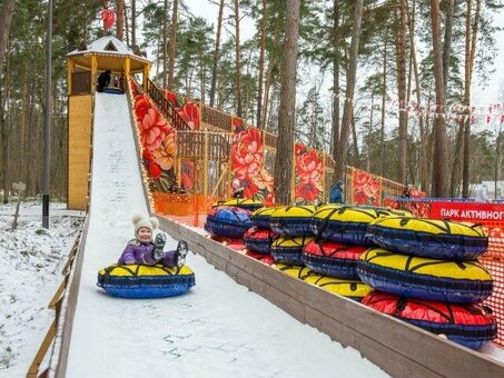 Омичам разъяснили положения стандарта безопасности зимних горок |Связь|АиФ Омск