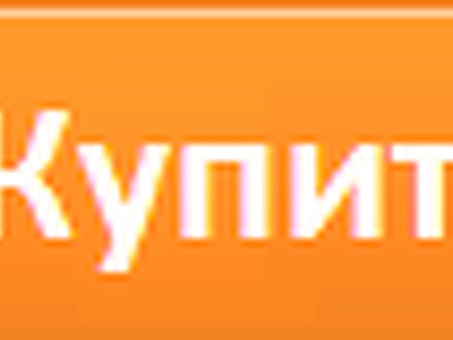 СТК СТК 32/80 характеристики , видео обзор , отзывы