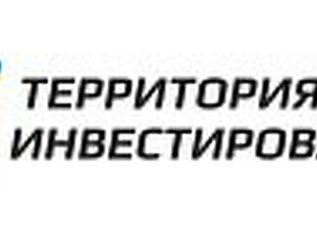 20 способов найти инвестора для бизнеса . Привлечение частных ивестиций в малый бизнес с нуля , люди ищущие инвесторов .