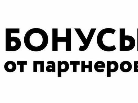 23 сентября Брянск БОЛЬШОЙ ФОРУМ МАРКЕТИНГ. брянск маркетинг форум .