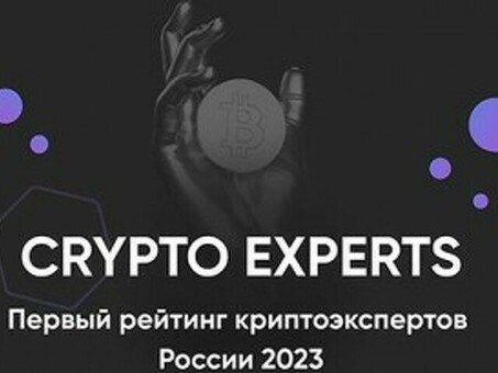 BTC/USD. Курс биткойна (Bitcoin) к доллару США. График онлайн - Котировки, форум трейдеров биткоин .