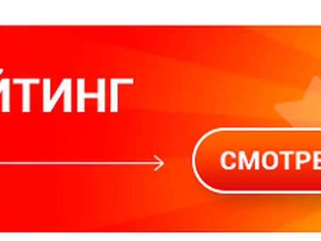 Finoffers () отзывы , fin stok ru отзывы .