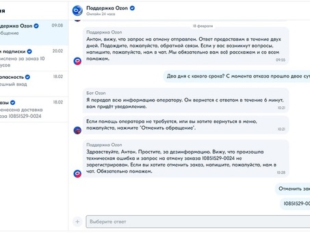 Marketplace boss отзывы , marketplace boss отзывы .