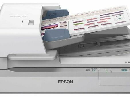 Сканер Epson WorkForce DS-70000 (B11B204331)