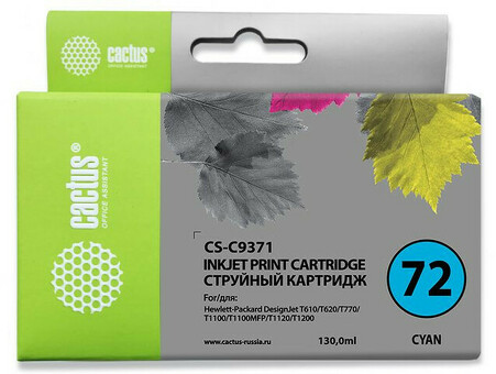 Картридж струйный Кактус Фото CS-C9371 #72 голубой (130 мл) для HP DJ T610/T620/T770/T1100/T1100/T1120/T1200 (CS-C9371)