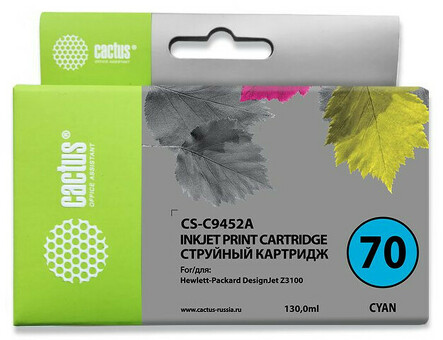 Картридж струйный Cactus CS-C9452A №70 голубой (130 мл) для HP DJ Z3100 (CS-C9452A)