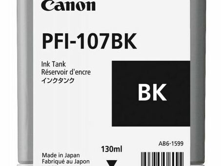 Картридж Canon PFI-107 комплект (MBKx2, BK, M, C, Y) 6 шт. х 130мл