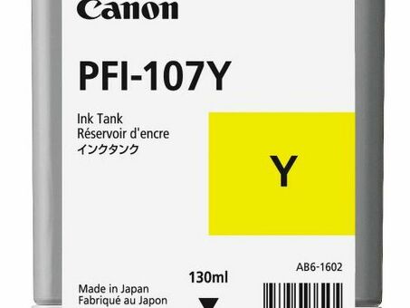 Картридж Canon PFI-107 комплект (MBKx2, BK, M, C, Y) 6 шт. х 130мл