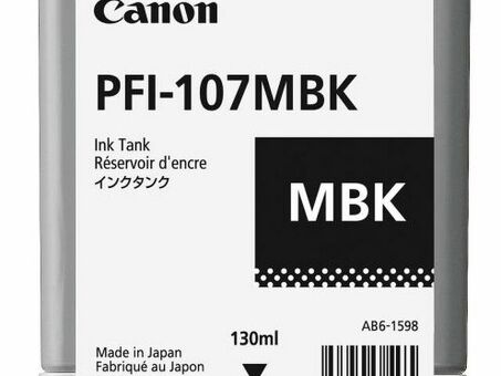 Картридж Canon PFI-107 комплект (MBKx2, BK, M, C, Y) 6 шт. х 130мл