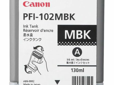 Картридж Canon PFI-102 комплект (MBKX2, BK, M, C, Y) 6 шт. х 130мл