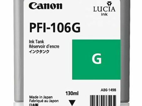 Картридж Canon PFI-106G (green) 130мл (6628B001)