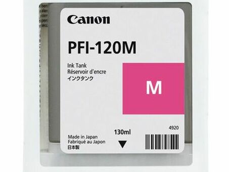 Картридж Canon PFI-120M ( magenta ), 130 мл (2887C001)