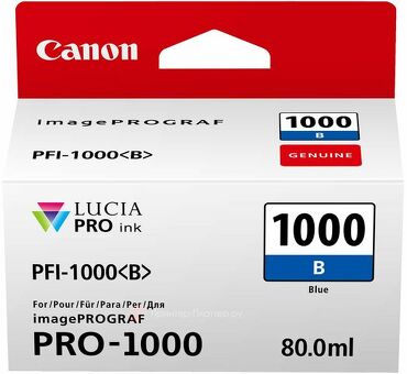 Картридж Canon PFI-1000B ( blue ) 80 мл (0555C001)