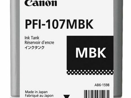 Картридж Canon PFI-107 комплект (MBK,BK,M,C,Y) 4шт х 90мл , 1шт x 130мл