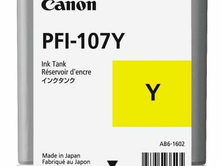 Картридж Canon PFI-107 комплект (MBK,BK,M,C,Y) 5шт х 90мл